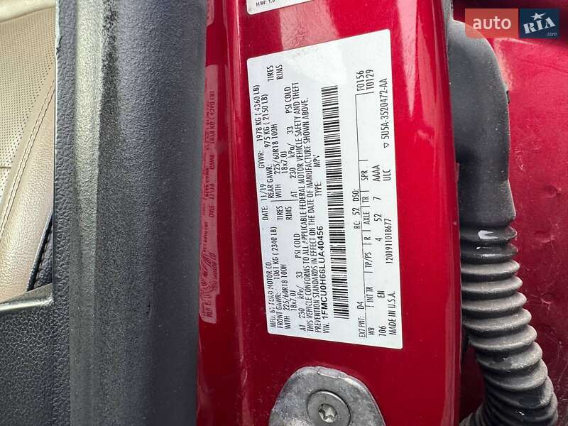 Внедорожник / Кроссовер Ford Escape 2020 в Луцке