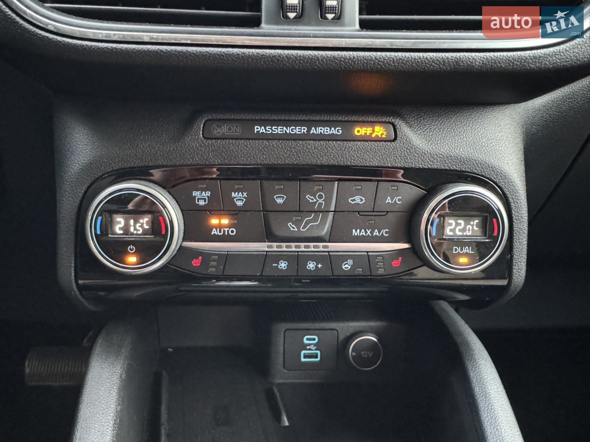 2021 Ford Escape - мініатюра 29