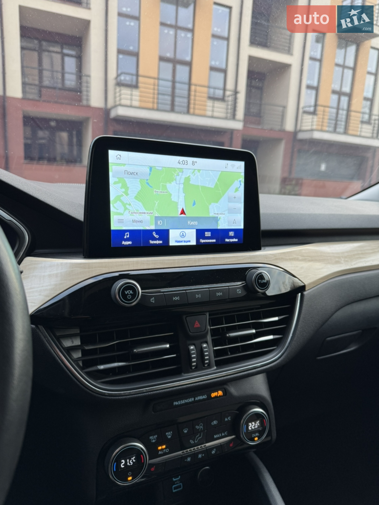 2021 Ford Escape - мініатюра 30