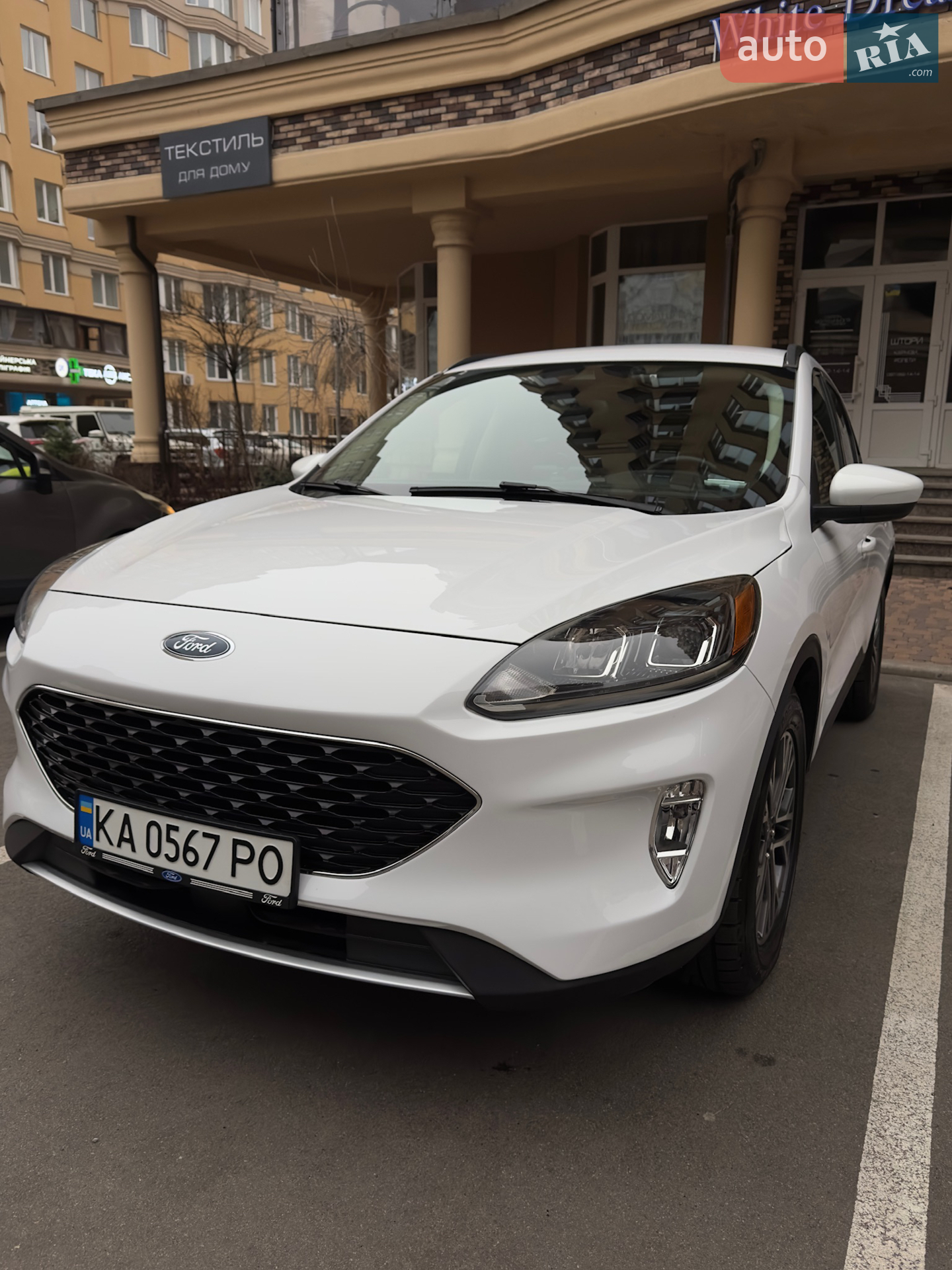 2019 Ford Escape - фото 1