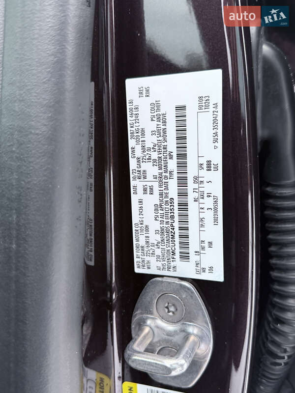 Внедорожник / Кроссовер Ford Escape 2023 в Киеве фото 6 Внедорожник / Кроссовер Ford Escape 2023 в Киеве