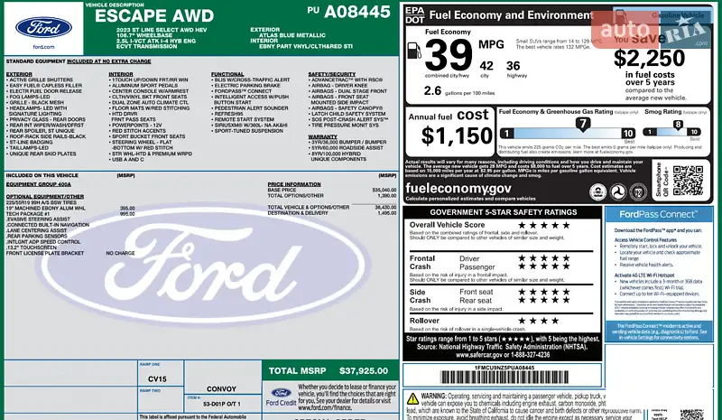 Внедорожник / Кроссовер Ford Escape 2023 в Тернополе документ 2 фото Внедорожник / Кроссовер Ford Escape 2023 в Тернополе документ