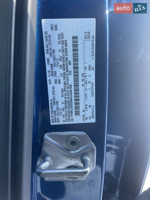 Внедорожник / Кроссовер Ford Escape 2018 в Ивано-Франковске