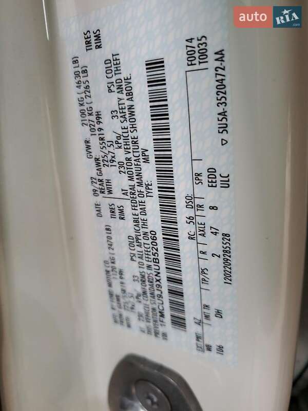 Внедорожник / Кроссовер Ford Escape 2022 в Ровно фото 13 Внедорожник / Кроссовер Ford Escape 2022 в Ровно