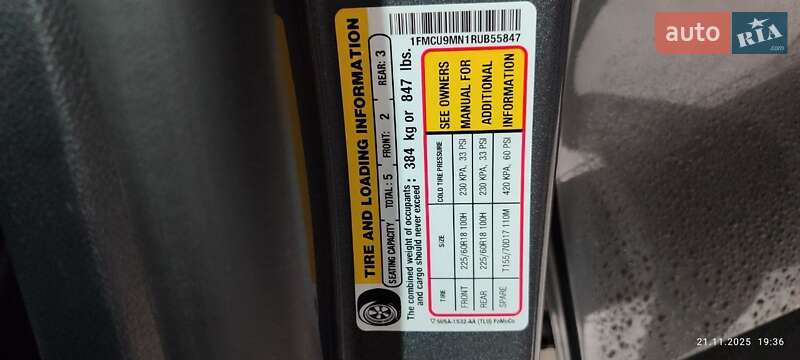 Внедорожник / Кроссовер Ford Escape 2024 в Фастове