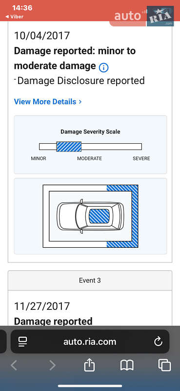 Внедорожник / Кроссовер Ford Escape 2012 в Городище