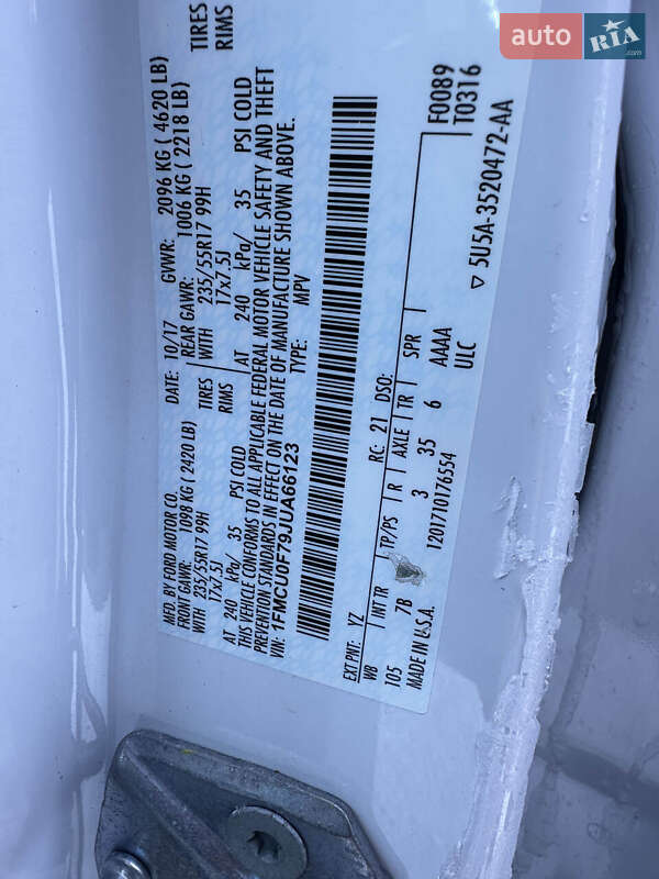 Внедорожник / Кроссовер Ford Escape 2017 в Белогородке фото 40 Внедорожник / Кроссовер Ford Escape 2017 в Белогородке