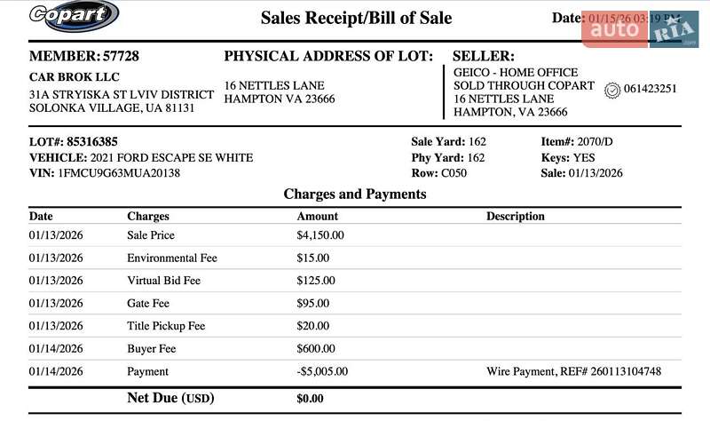 Внедорожник / Кроссовер Ford Escape 2021 в Львове
