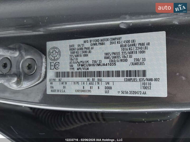 Внедорожник / Кроссовер Ford Escape 2021 в Киеве