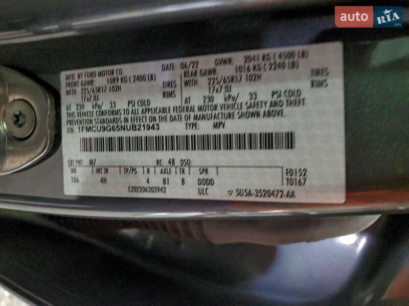 Внедорожник / Кроссовер Ford Escape 2022 в Днепре