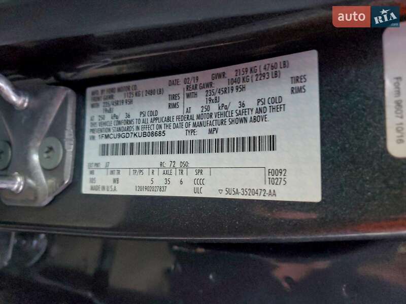 Внедорожник / Кроссовер Ford Escape 2019 в Полтаве фото 13 Внедорожник / Кроссовер Ford Escape 2019 в Полтаве