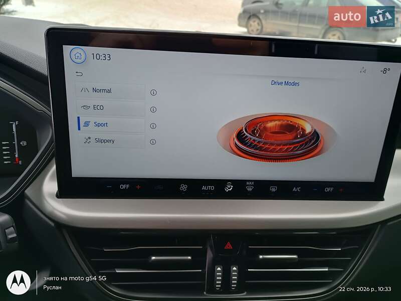 Внедорожник / Кроссовер Ford Escape 2023 в Хусте