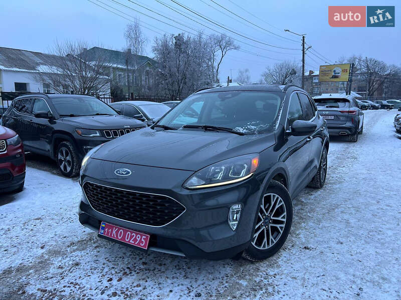 Ford Escape 2020 Ford Escape 2020