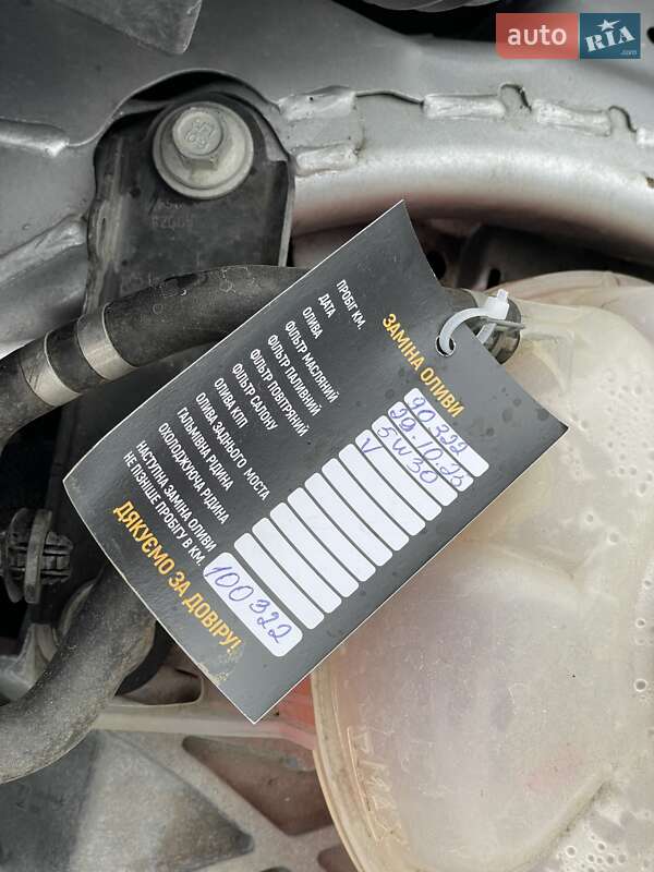 Внедорожник / Кроссовер Ford Escape 2020 в Бердичеве