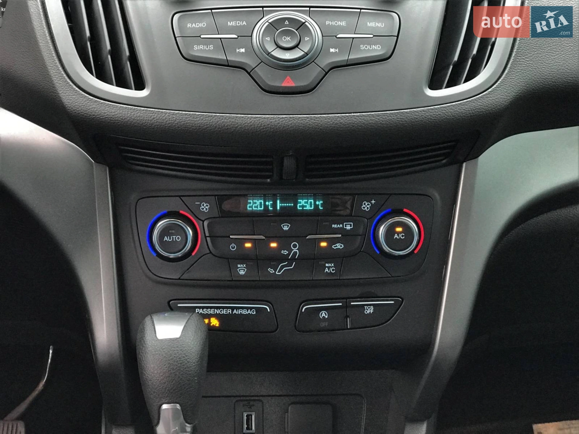 2017 Ford Escape - мініатюра 30