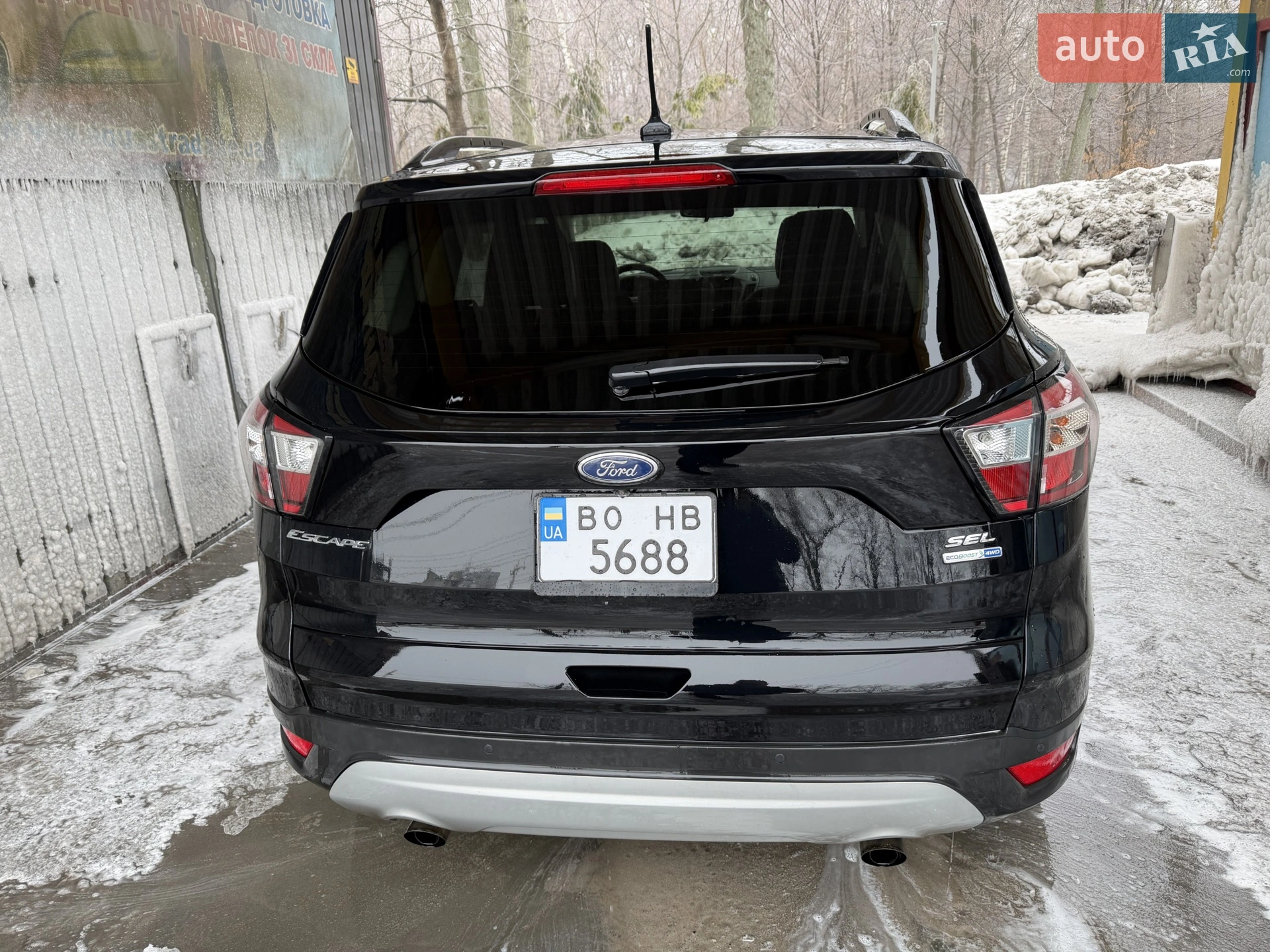 2017 Ford Escape - мініатюра 5