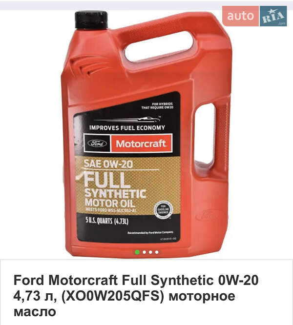 Внедорожник / Кроссовер Ford Escape 2022 в Харькове