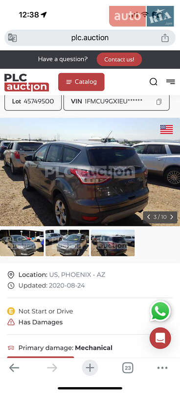 Позашляховик / Кросовер Ford Escape 2014 в Чернівцях фото 3 Позашляховик / Кросовер Ford Escape 2014 в Чернівцях