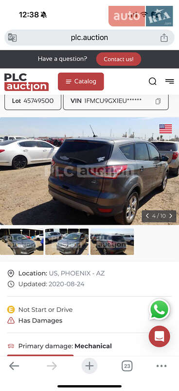 Позашляховик / Кросовер Ford Escape 2014 в Чернівцях фото 7 Позашляховик / Кросовер Ford Escape 2014 в Чернівцях