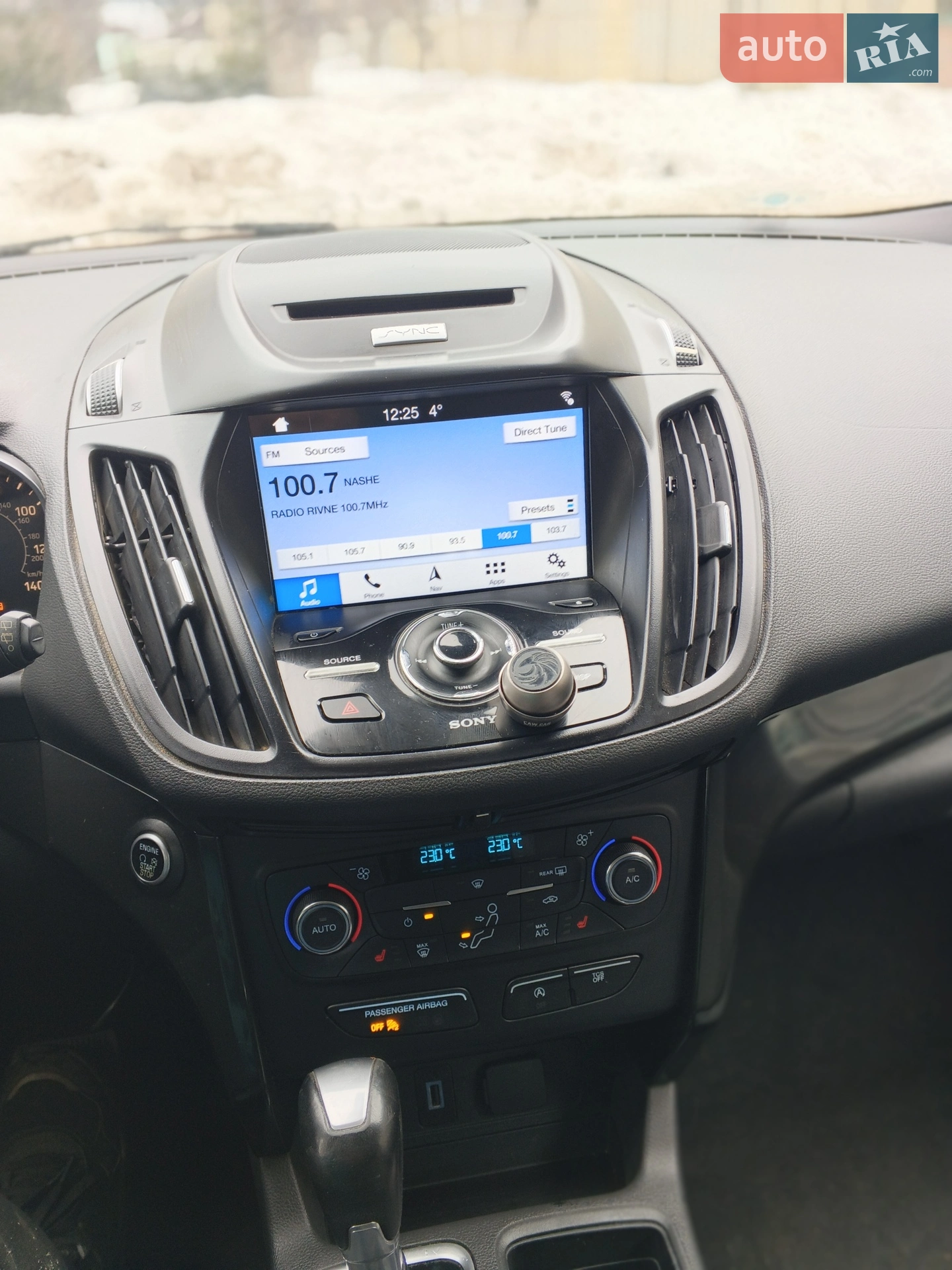 2017 Ford Escape - мініатюра 7
