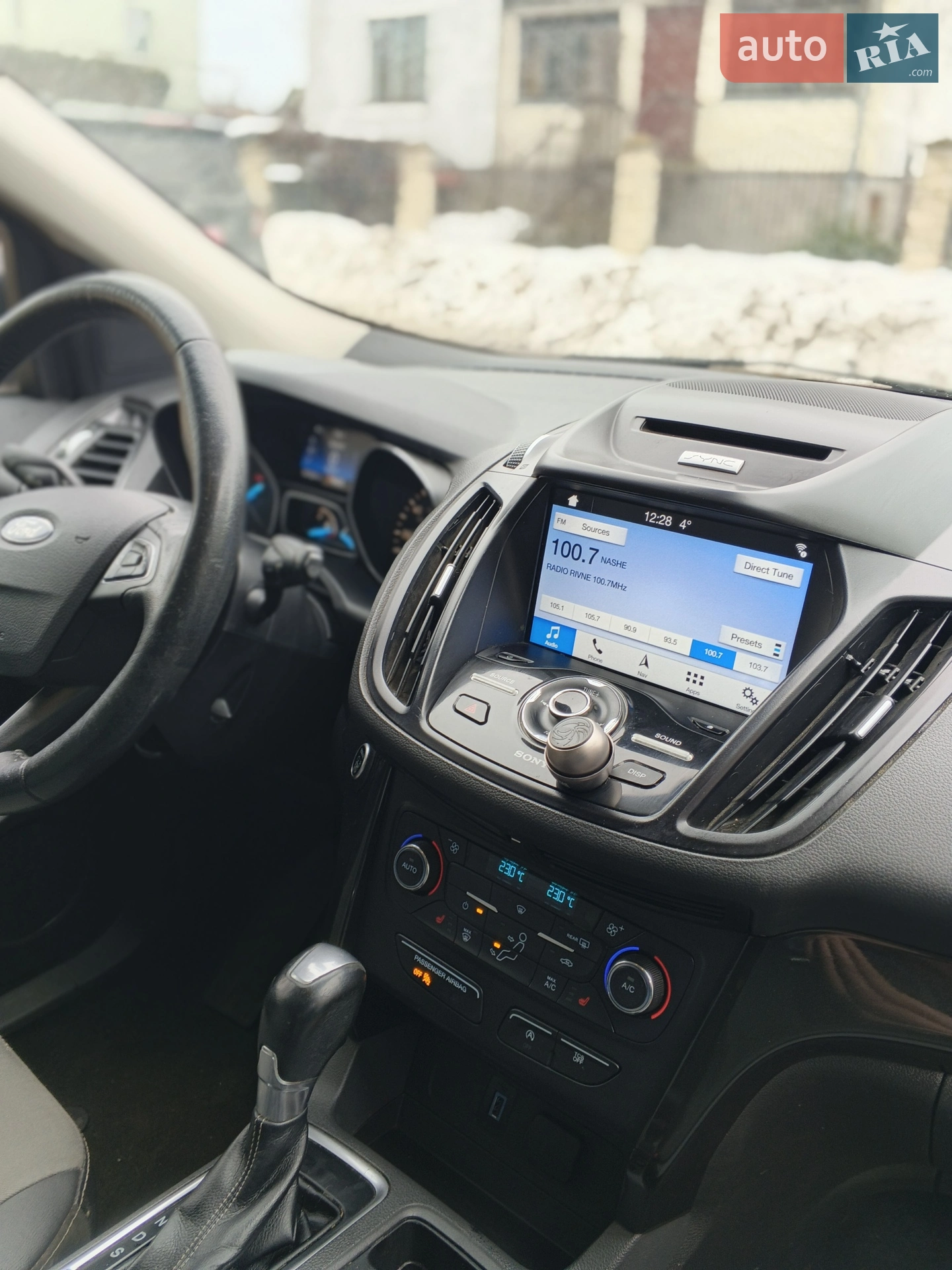 2017 Ford Escape - мініатюра 16