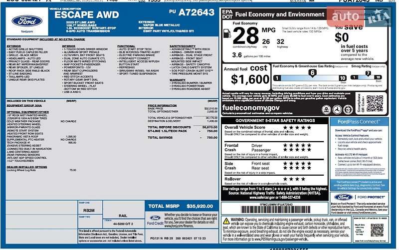 Внедорожник / Кроссовер Ford Escape 2023 в Киеве