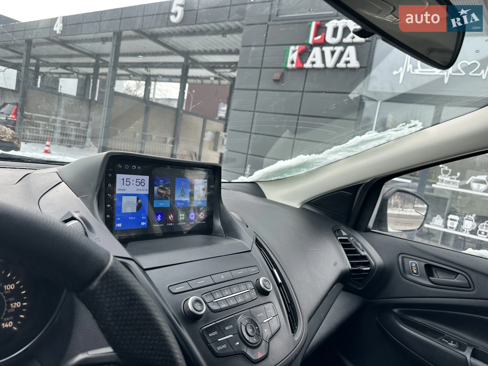 2019 Ford Escape - мініатюра 15