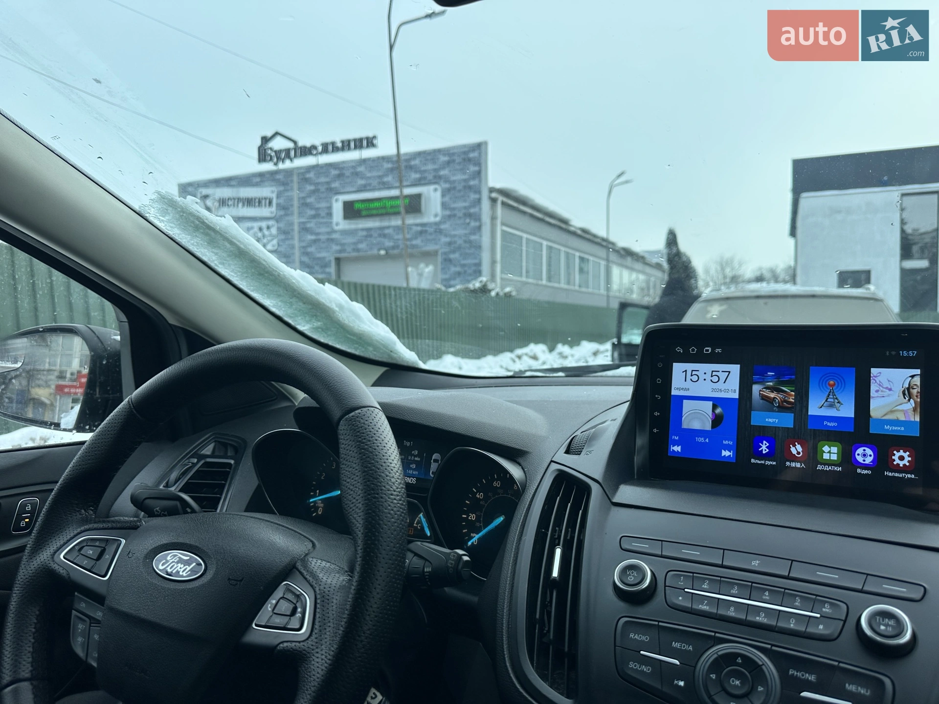 2019 Ford Escape - мініатюра 14