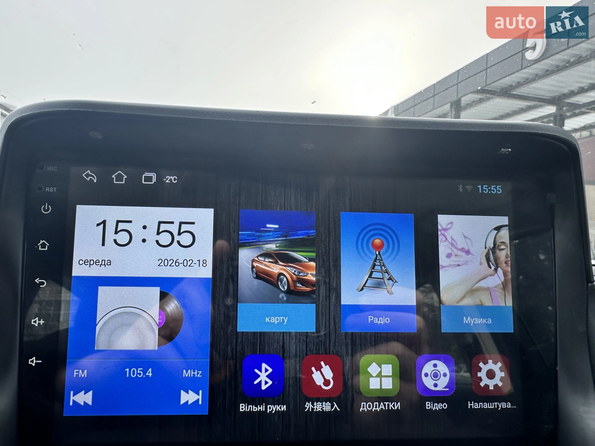 2019 Ford Escape - мініатюра 21