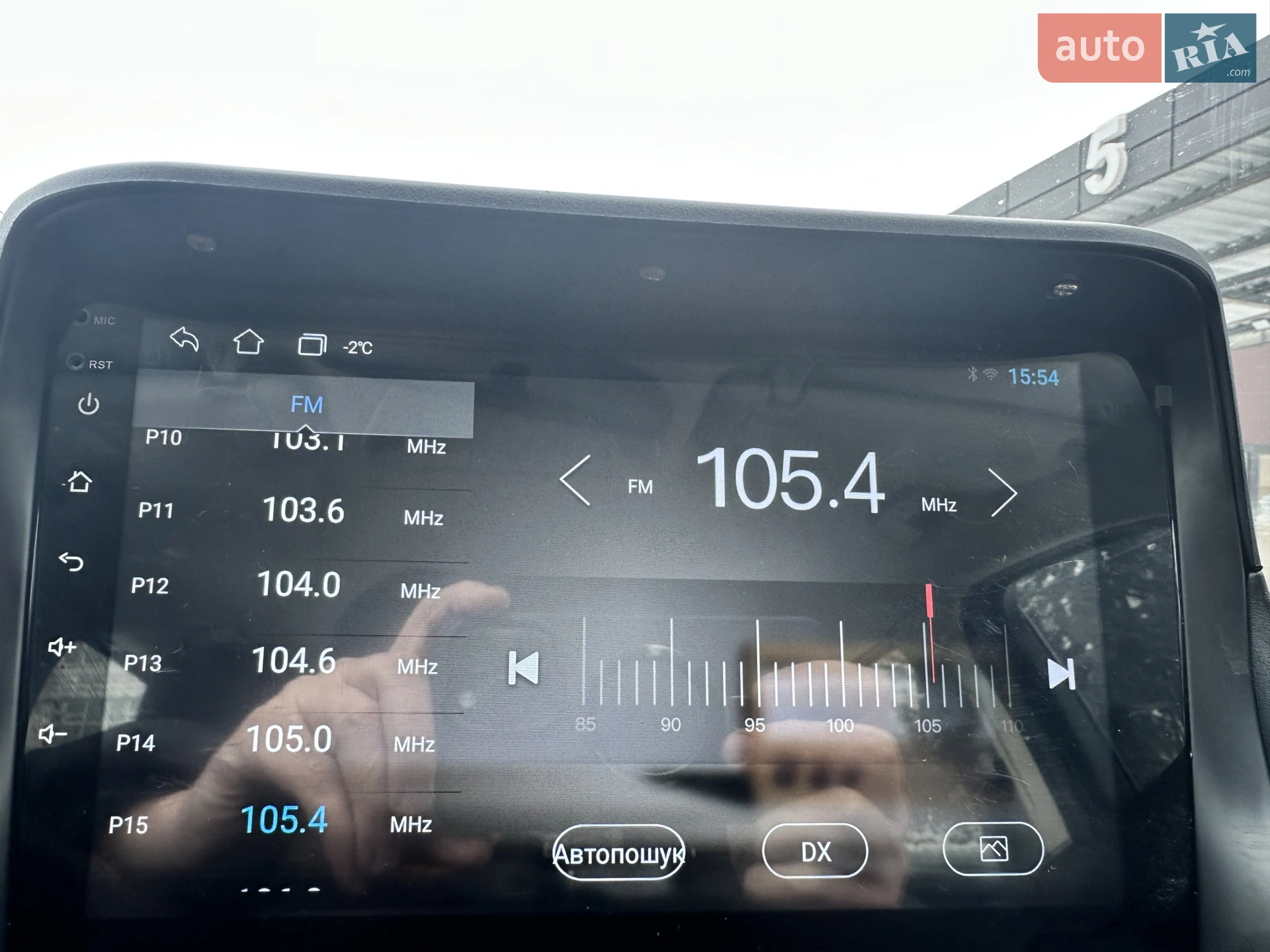 2019 Ford Escape - мініатюра 26