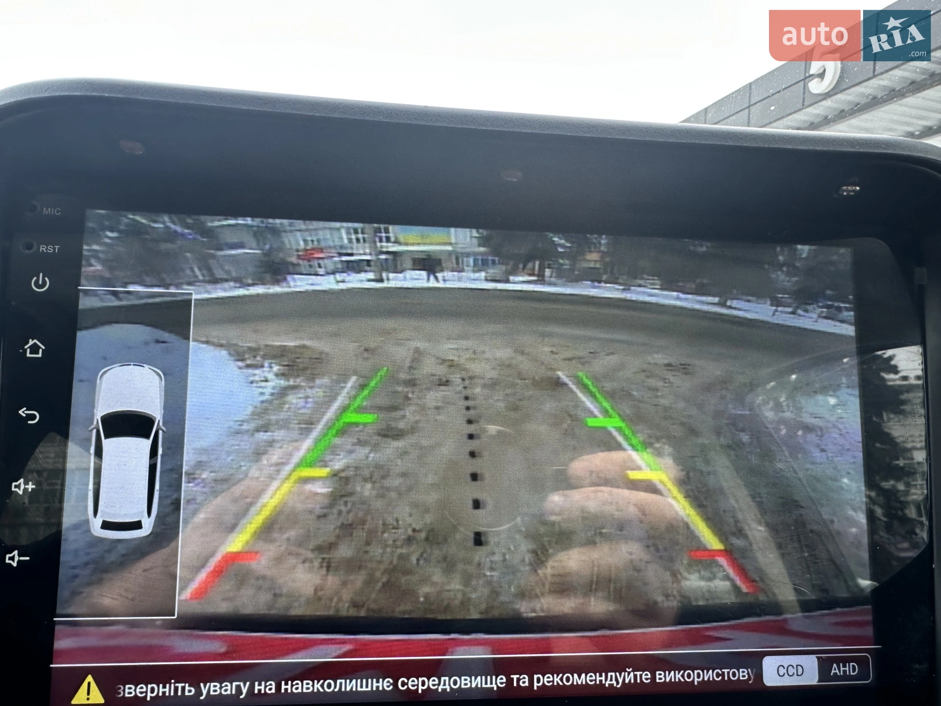 2019 Ford Escape - мініатюра 25