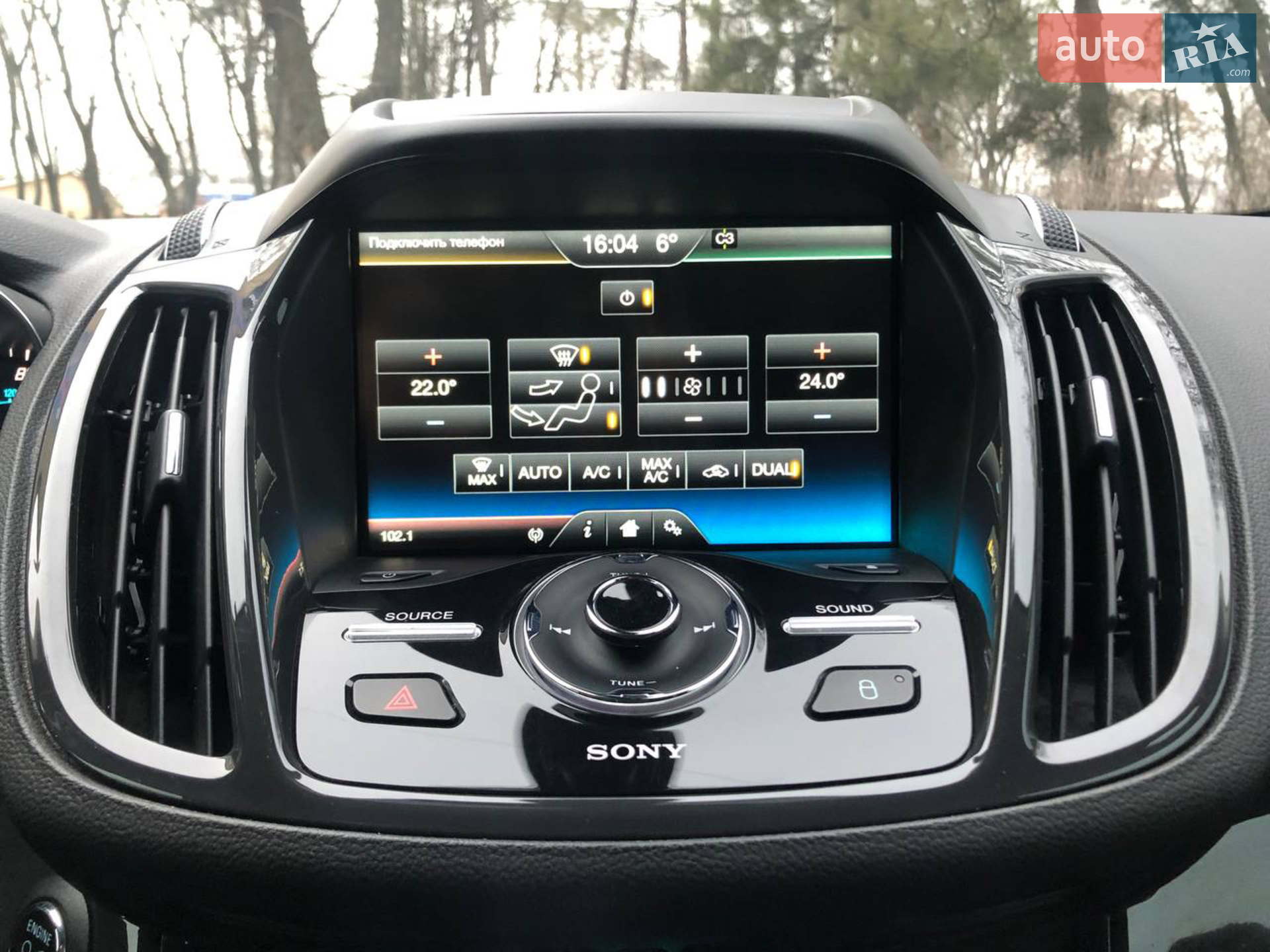2015 Ford Escape - мініатюра 16