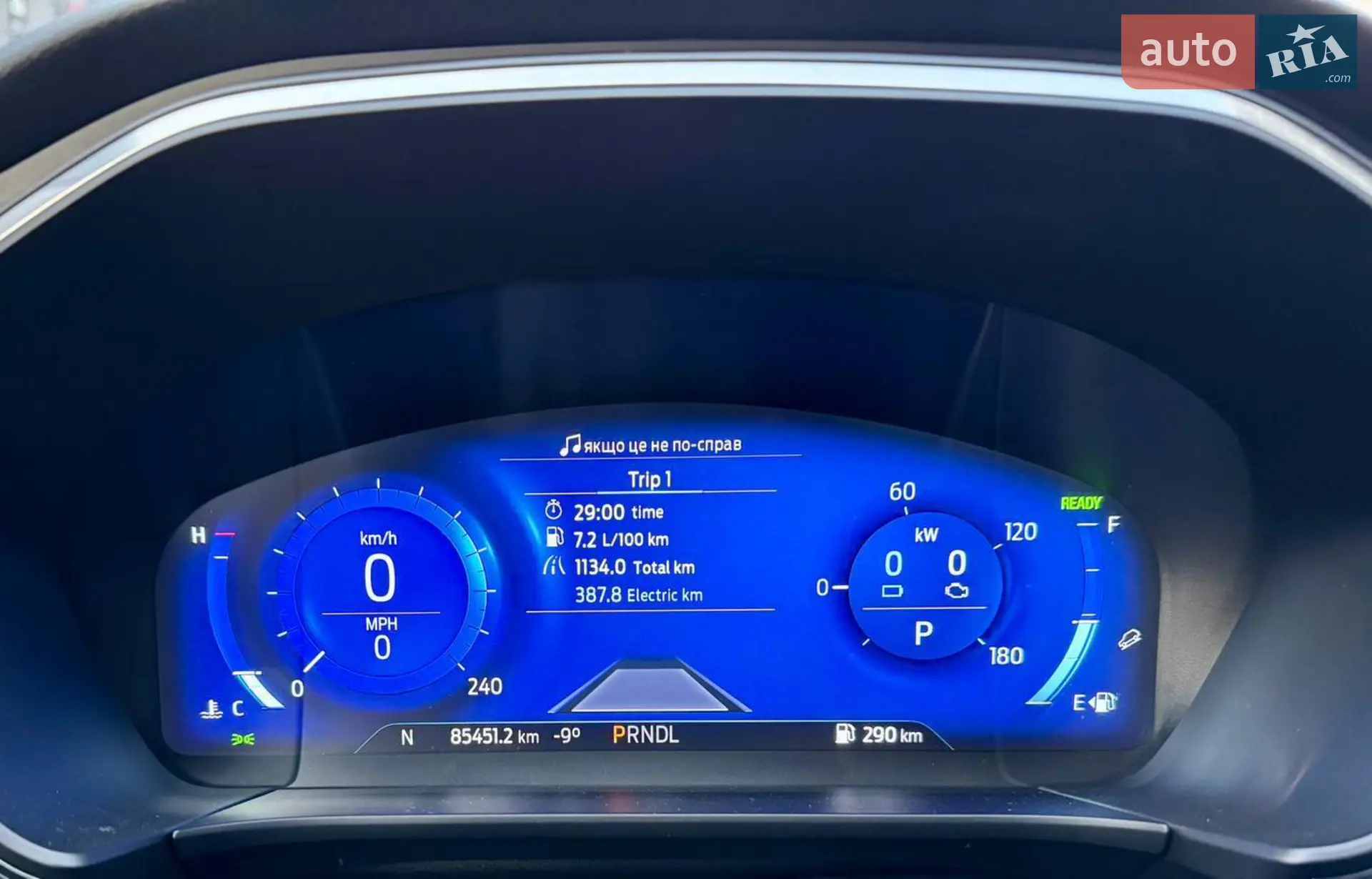 2019 Ford Escape - мініатюра 24