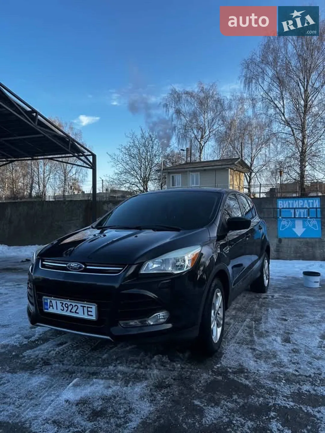 2015 Ford Escape - мініатюра 12