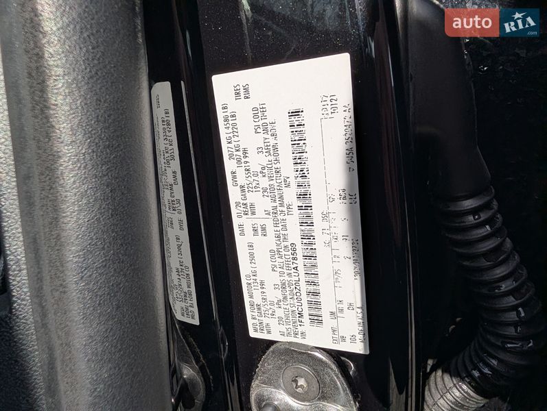 Позашляховик / Кросовер Ford Escape 2020 в Львові