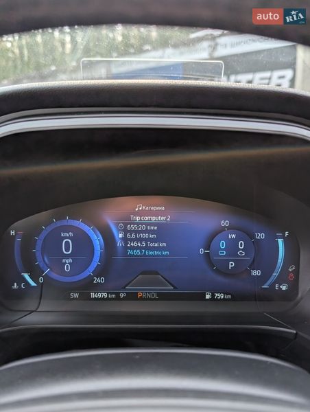 Позашляховик / Кросовер Ford Escape 2020 в Львові