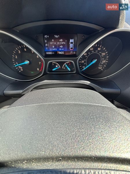 Внедорожник / Кроссовер Ford Escape 2016 в Белогородке