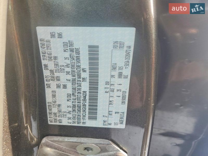 Внедорожник / Кроссовер Ford Escape 2015 в Львове