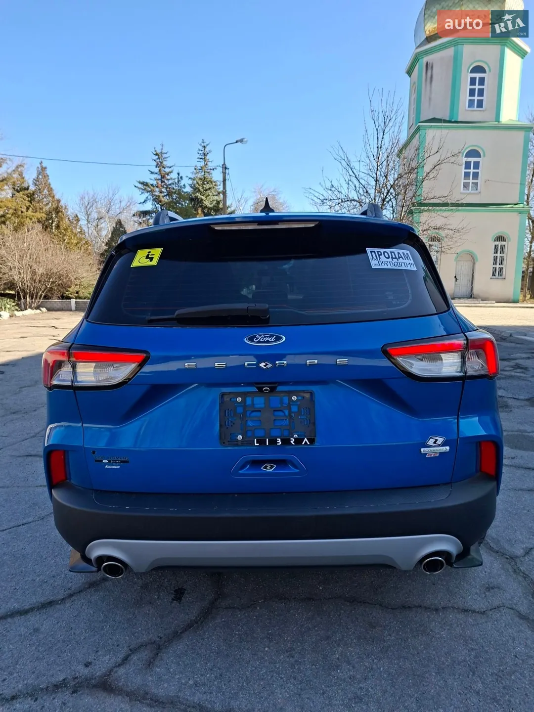 2020 Ford Escape - мініатюра 5