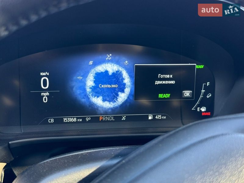Внедорожник / Кроссовер Ford Escape 2020 в Золочеве