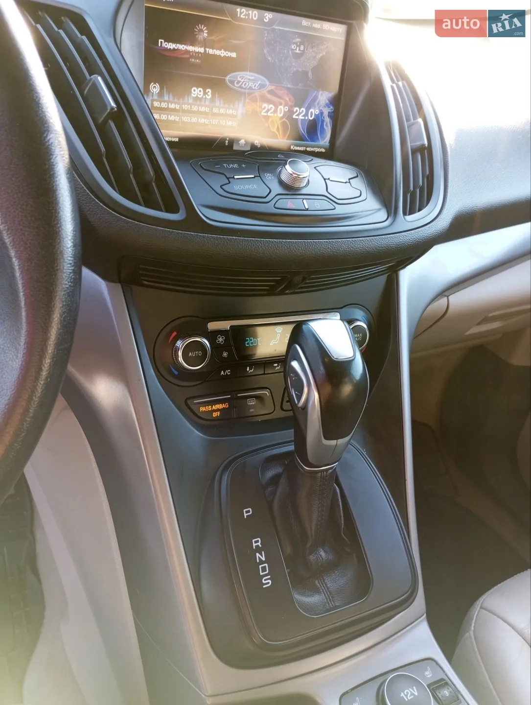 2015 Ford Escape - мініатюра 6