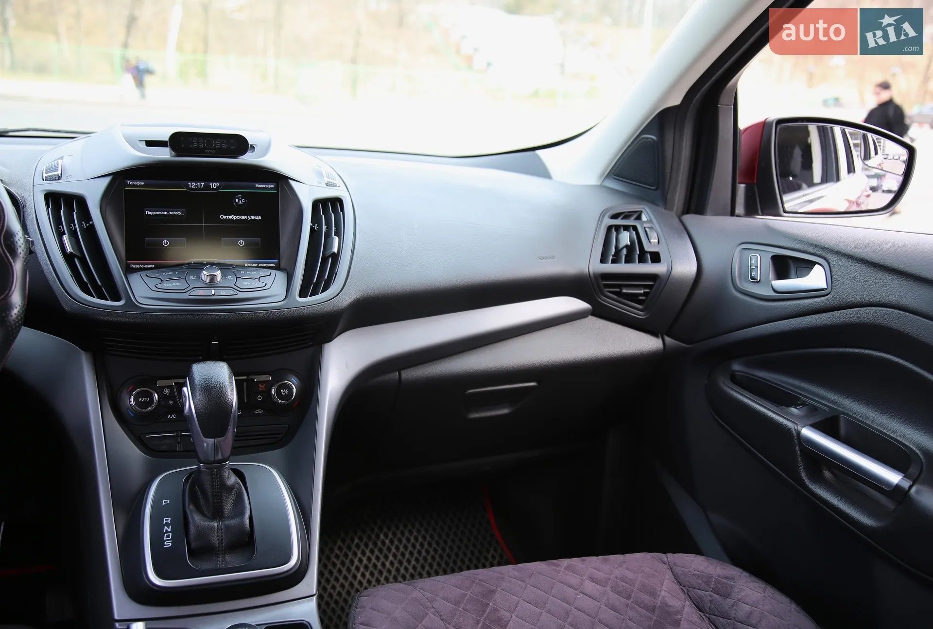 2013 Ford Escape - мініатюра 13