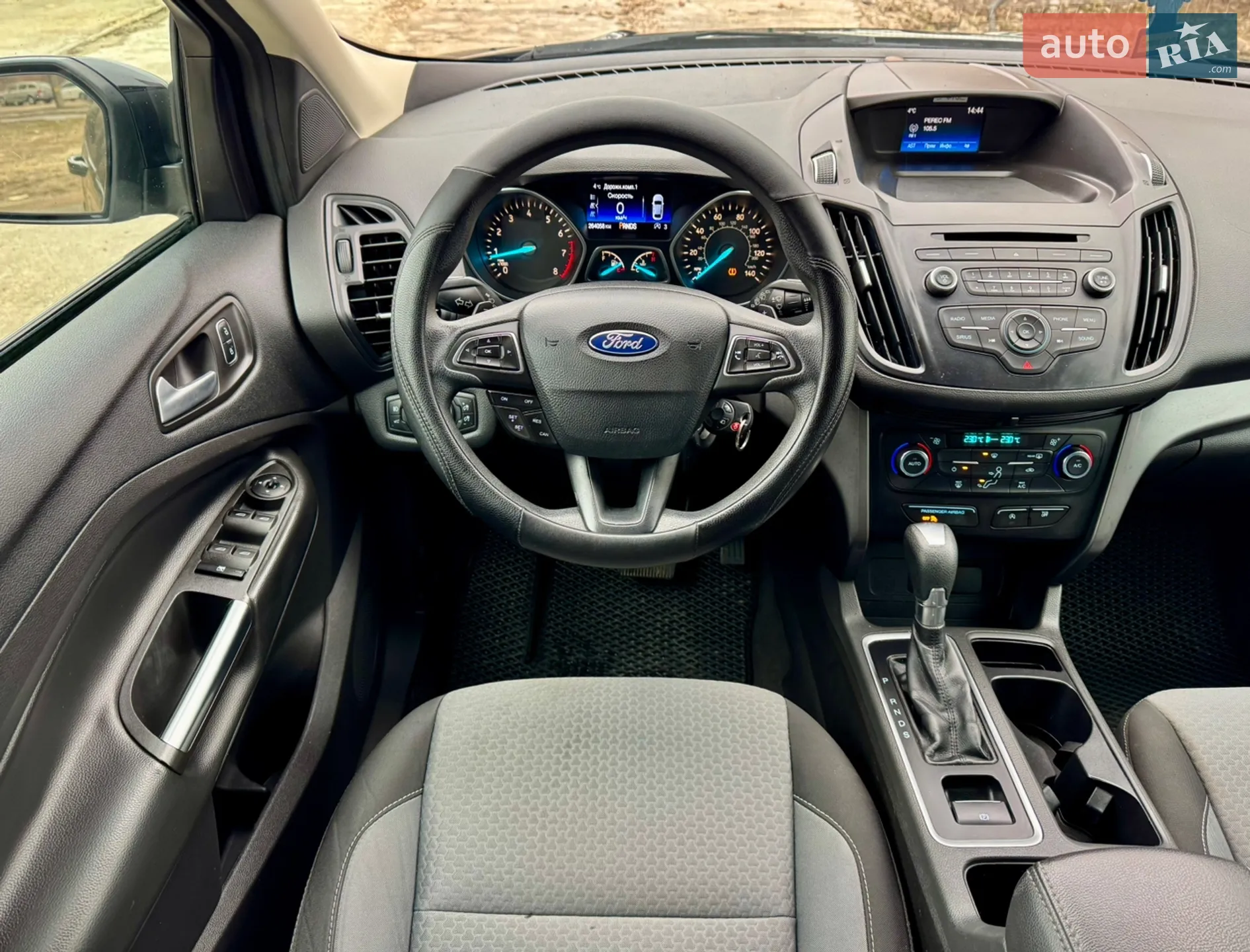 2017 Ford Escape - мініатюра 15