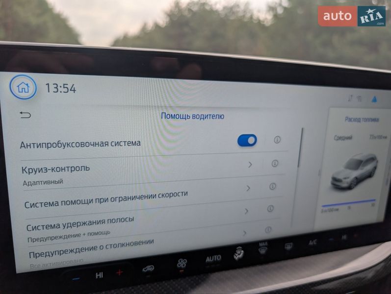 Внедорожник / Кроссовер Ford Escape 2024 в Борисполе