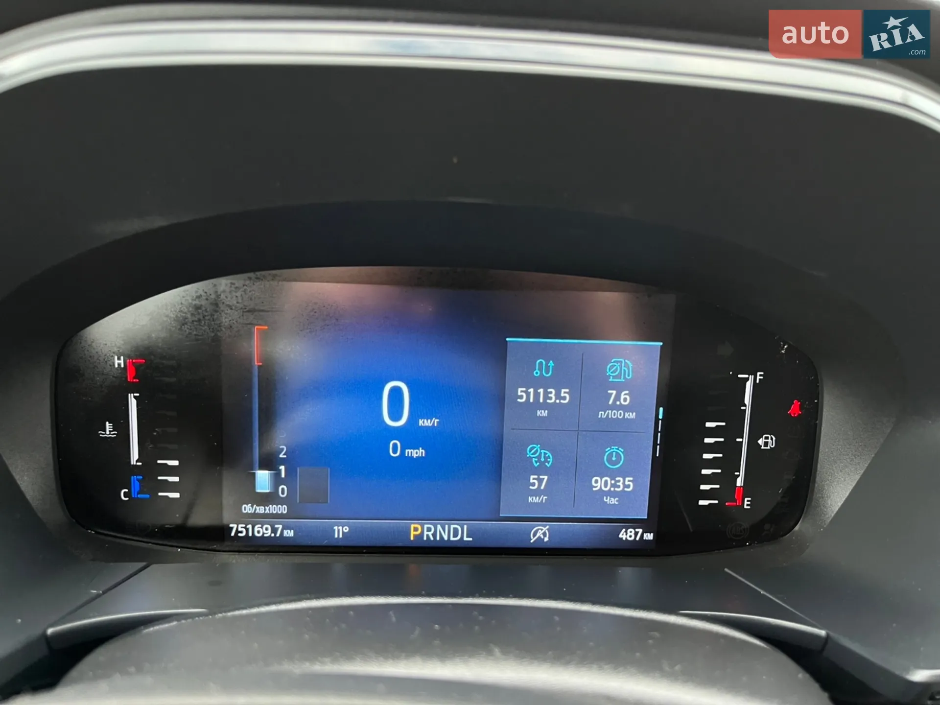 2023 Ford Escape - мініатюра 23