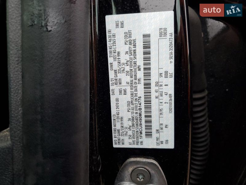 Внедорожник / Кроссовер Ford Escape 2021 в Ивано-Франковске фото 10 Внедорожник / Кроссовер Ford Escape 2021 в Ивано-Франковске