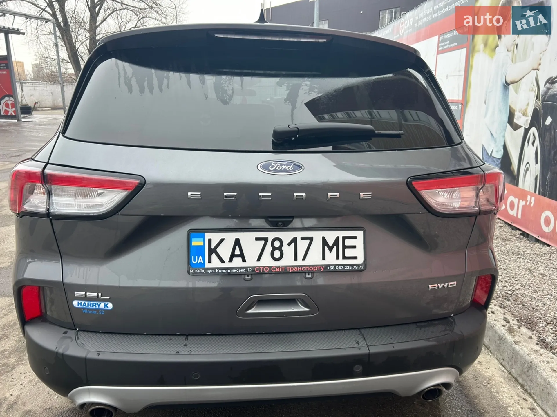 2021 Ford Escape - мініатюра 15