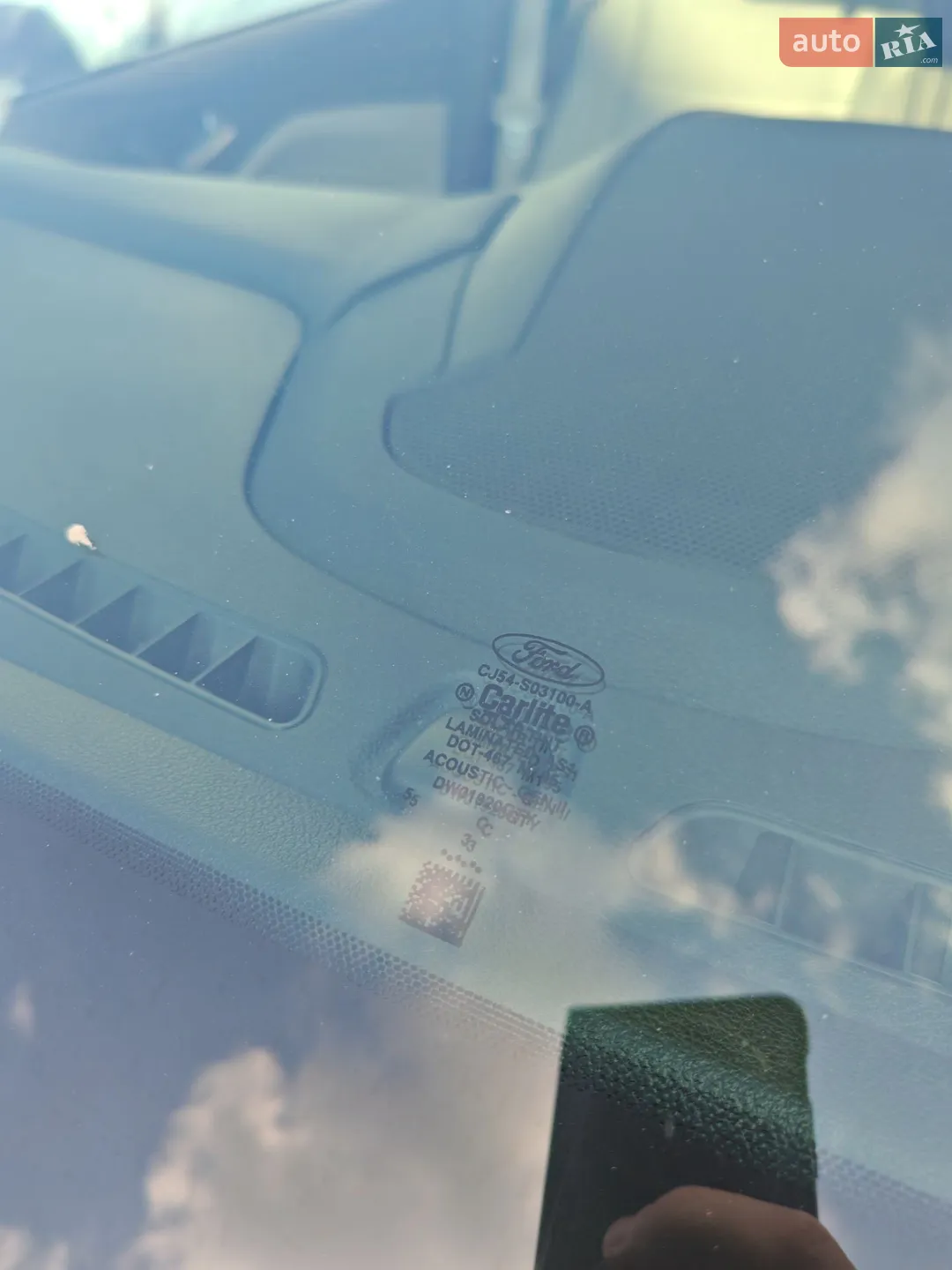 2015 Ford Escape - мініатюра 22
