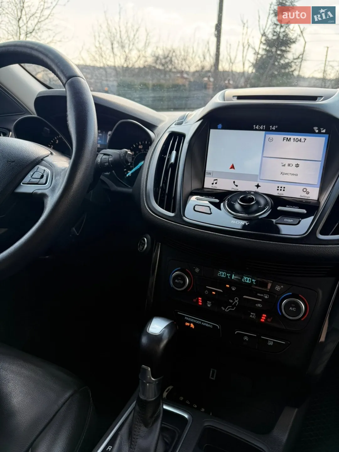 2017 Ford Escape - мініатюра 17