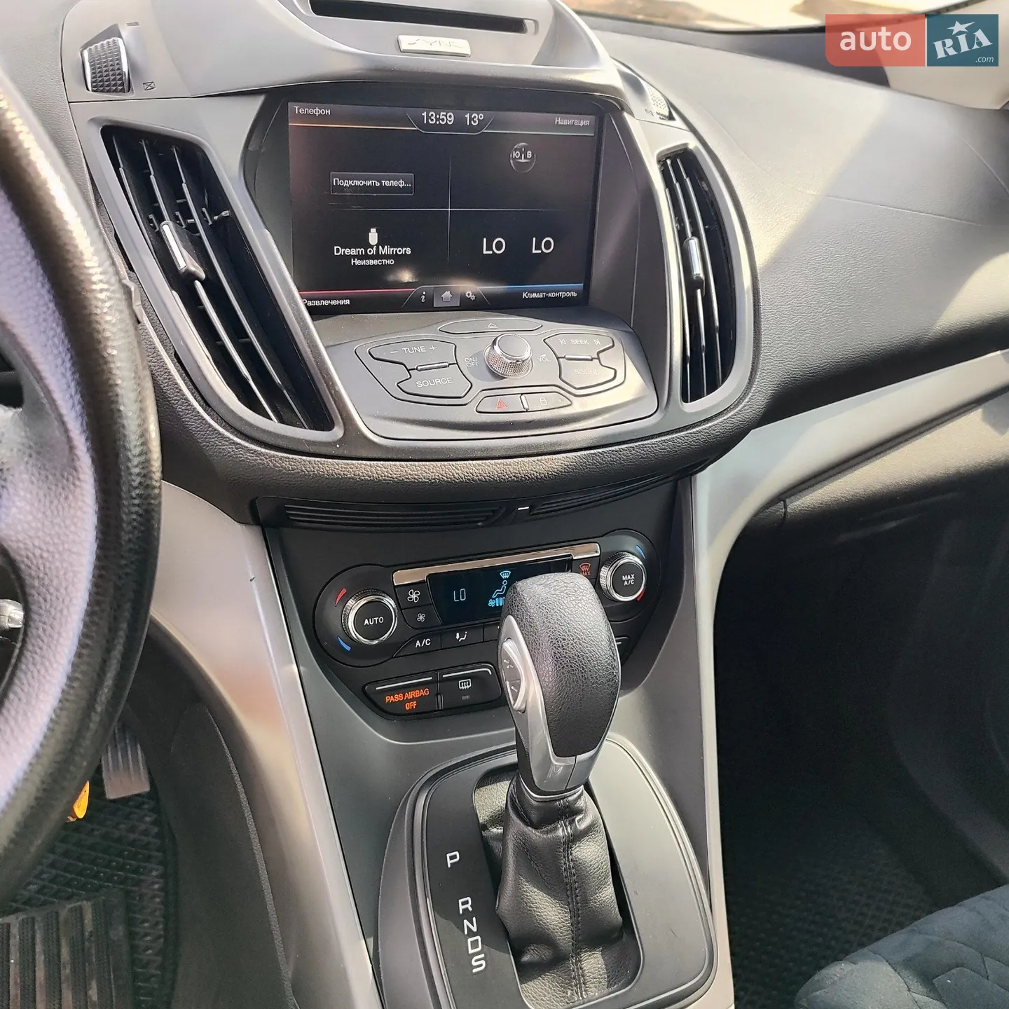 2015 Ford Escape - мініатюра 23